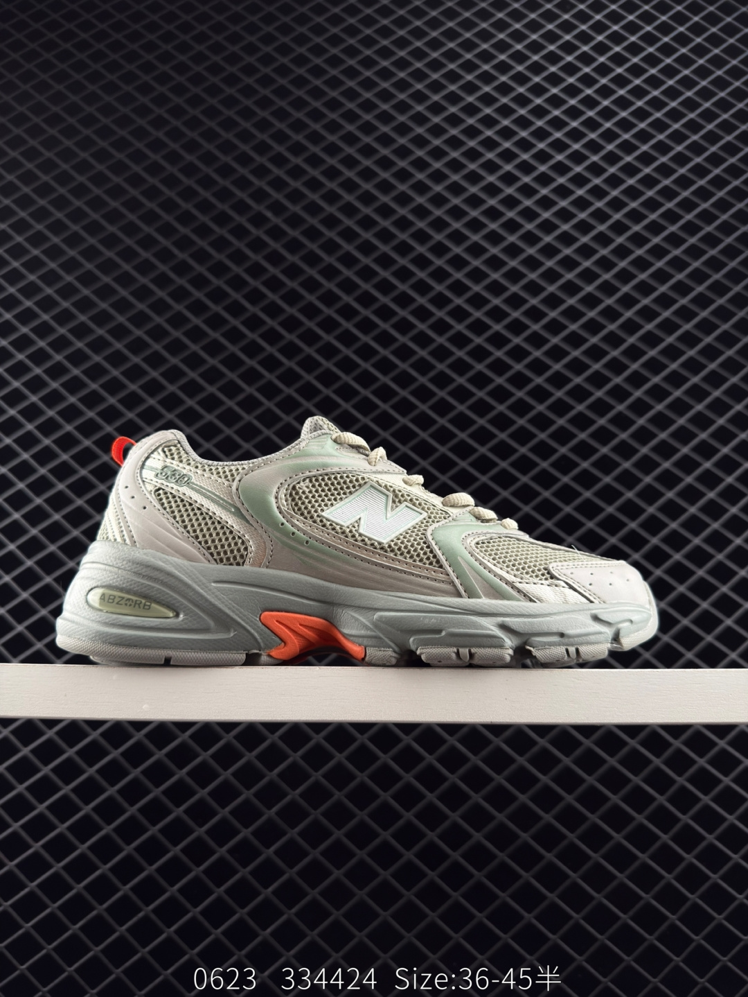 New Balance 530 New Balance 530